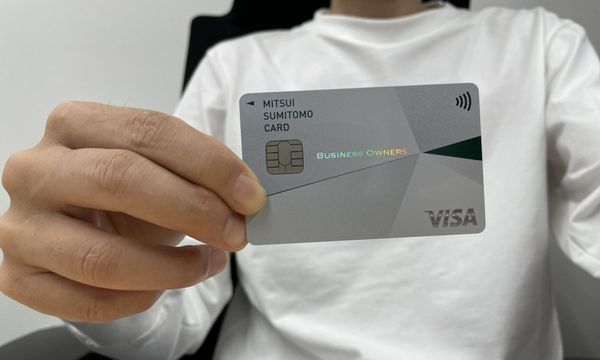 経営者・個人事業主なら絶対作って！年会費永年無料！三井住友カードのビジネスカードがすごい！申し込みをおすすめする理由を徹底解説