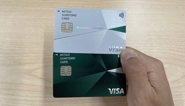 経営者・個人事業主なら絶対作って！年会費永年無料！三井住友カードのビジネスカードがすごい！申し込みをおすすめする理由を徹底解説