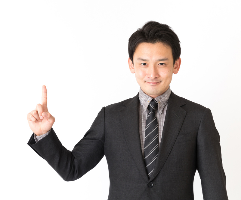 経営者・個人事業主なら絶対作って！年会費永年無料！三井住友カードのビジネスカードがすごい！申し込みをおすすめする理由を徹底解説